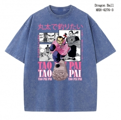 DRAGON BALL Anime peripheral p...