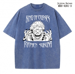 Jujutsu Kaisen Anime periphera...