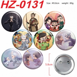 Nezha 2 Anime Tin Badge Chest ...