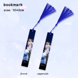 IU full-color printed metal bo...