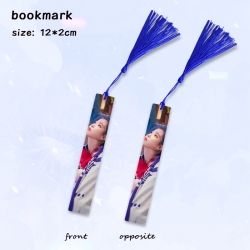 IU full-color printed metal bo...