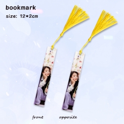 IU full-color printed metal bo...