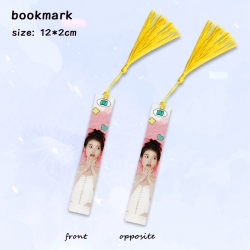 IU full-color printed metal bo...