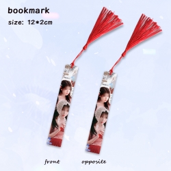 IU full-color printed metal bo...