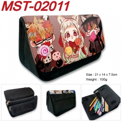 Toilet-bound Hanako-kun Anime ...