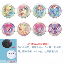 My Little Pony Anime Round clo...