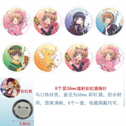 Card Captor Sakura Anime Circu...