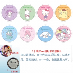 sanrio Anime Circular laser ra...