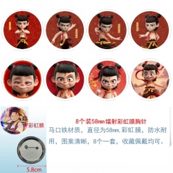 Nezha Anime Circular laser rai...