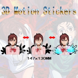 Dandadan 3D HD variable map ca...