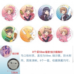 Card Captor Sakura Anime Circu...