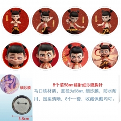 Nezha  Anime Circular laser fi...