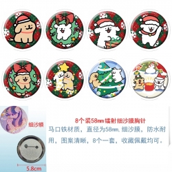 Line Dog Anime Circular laser ...