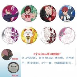 Dandadan Anime round scrub fil...