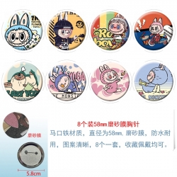 Labubu Anime round scrub film ...