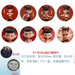 Nezha Anime round Astral membr...