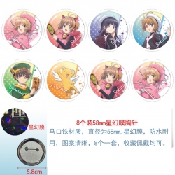 Card Captor Sakura round Astra...