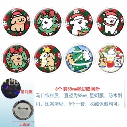 Line Dog Anime round Astral me...