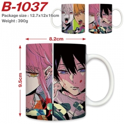 Chainsaw man Anime printed cer...