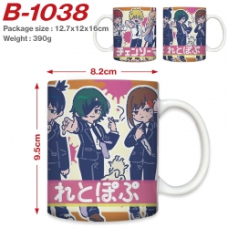 Chainsaw man Anime printed cer...