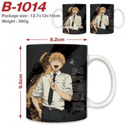 Chainsaw man Anime printed cer...