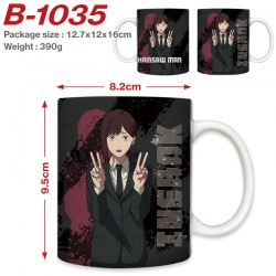 Chainsaw man Anime printed cer...