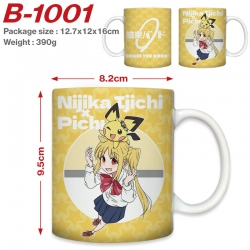 BOCCHI THE ROCK! Anime printed...