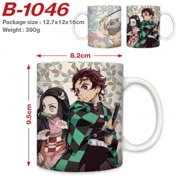 Demon Slayer Kimets Anime prin...