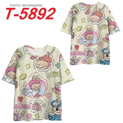 Labubu Anime Full Color Milk S...