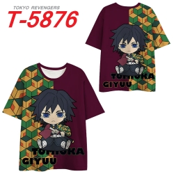 Demon Slayer Kimets Anime Full...