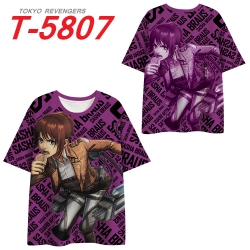 Shingeki no Kyojin Anime Full ...