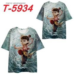 Nezha Anime Full Color Milk Si...