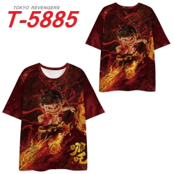 Nezha Anime Full Color Milk Si...