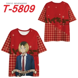 Haikyuu!! Anime Full Color Mil...