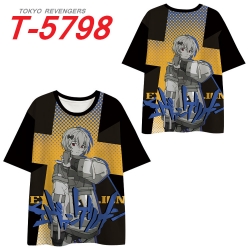 EVA  Anime Full Color Milk Sil...