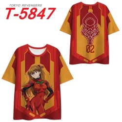 EVA  Anime Full Color Milk Sil...