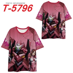 EVA  Anime Full Color Milk Sil...