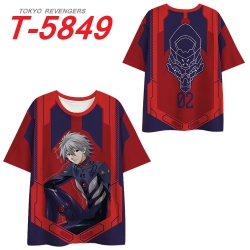 EVA  Anime Full Color Milk Sil...