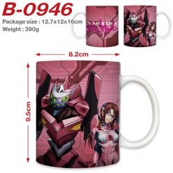 EVA Anime printed ceramic mug ...