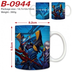 EVA Anime printed ceramic mug ...