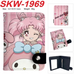 sailormoon Anime vertical butt...