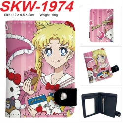 sailormoon Anime vertical butt...