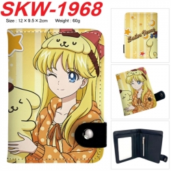 sailormoon Anime vertical butt...