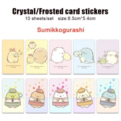 Corner creatures Frosted anime...