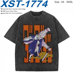 DANDADAN Cotton direct spray c...