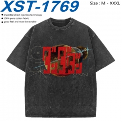 DANDADAN Cotton direct spray c...