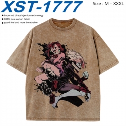 DANDADAN Cotton direct spray c...