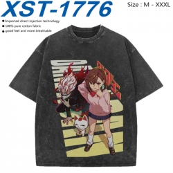 DANDADAN Cotton direct spray c...