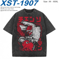 Chainsaw man Cotton direct spr...