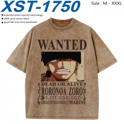 One Piece Cotton direct spray ...